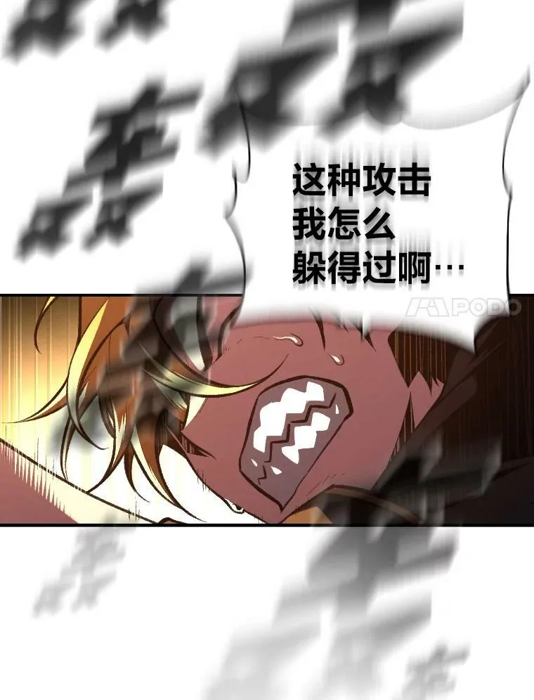 49.崭新的目标37