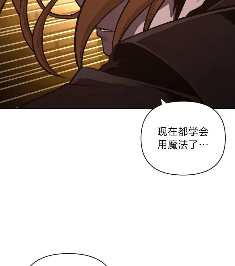 49.崭新的目标18