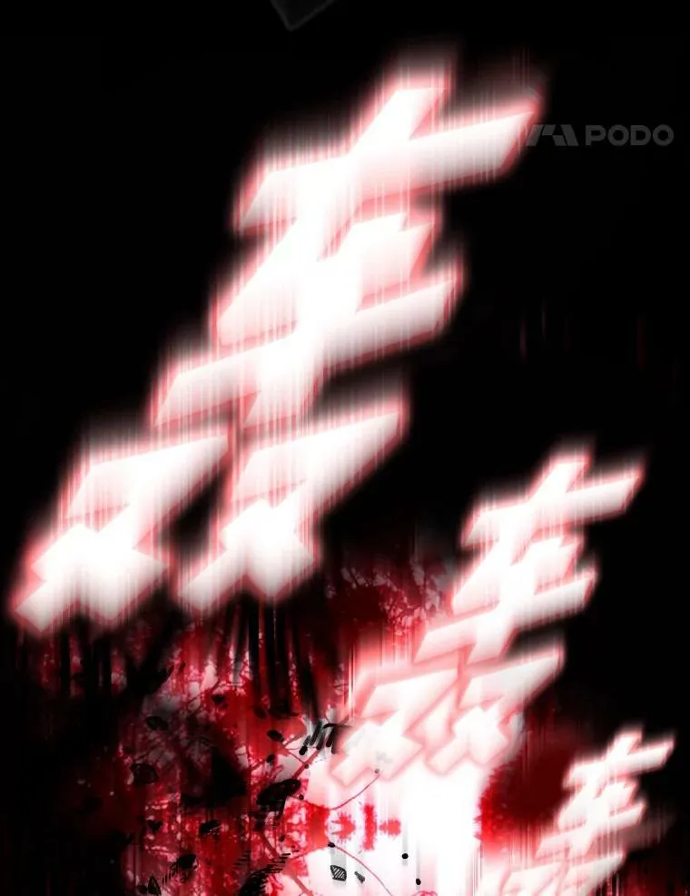 47.新的传承7