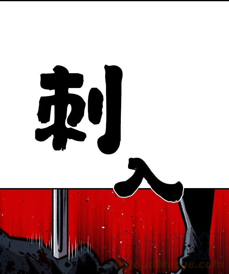 26.青狮家族104