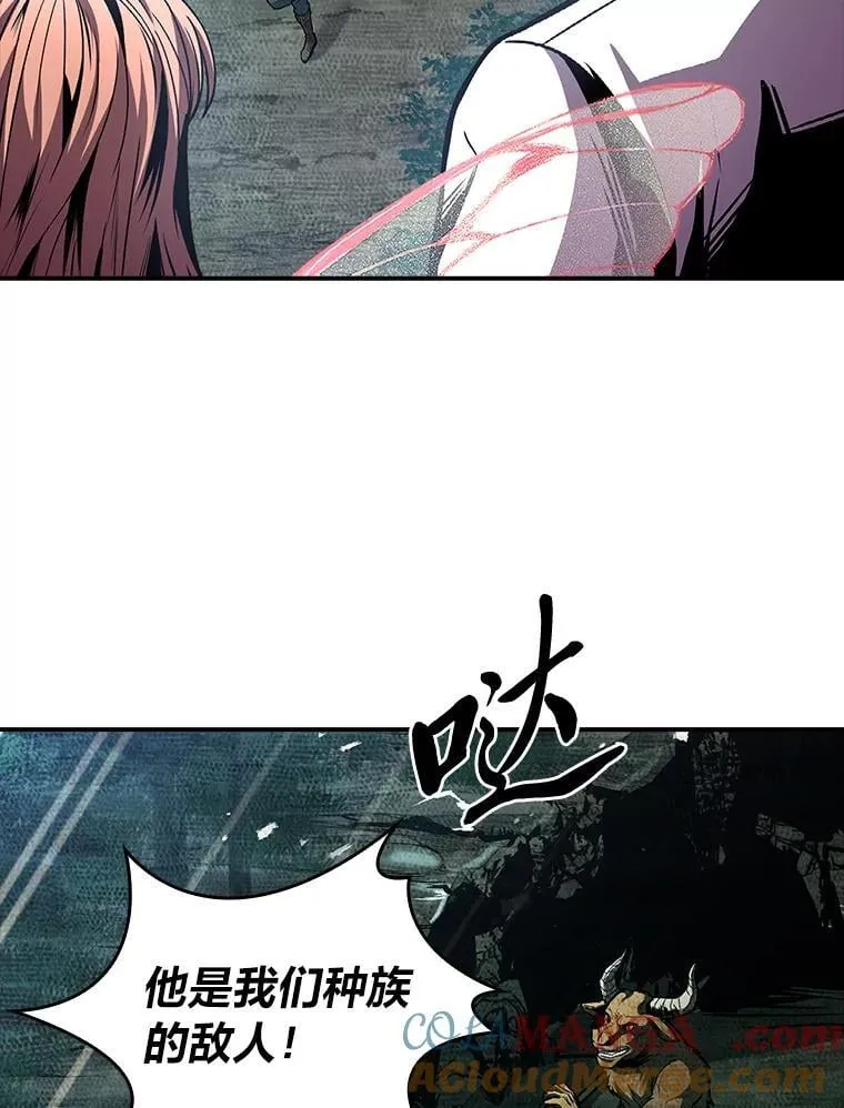 74.解决亡虫212