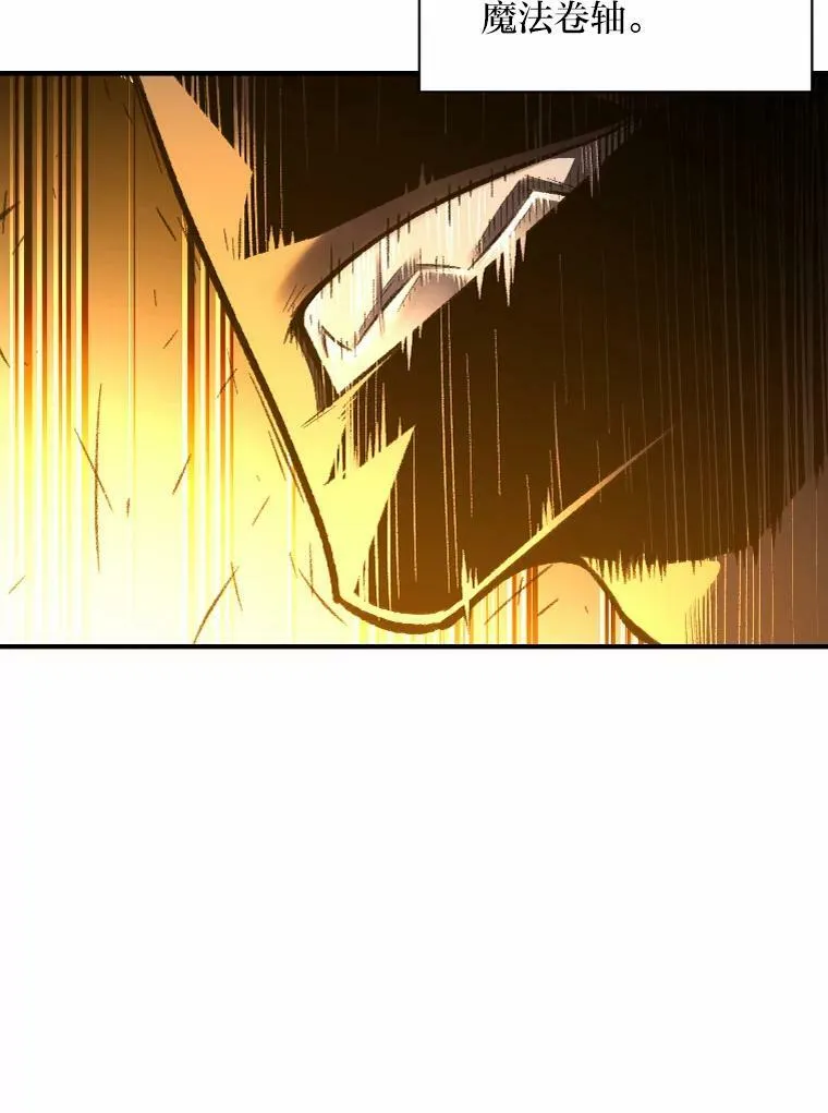 32.孤注一掷21