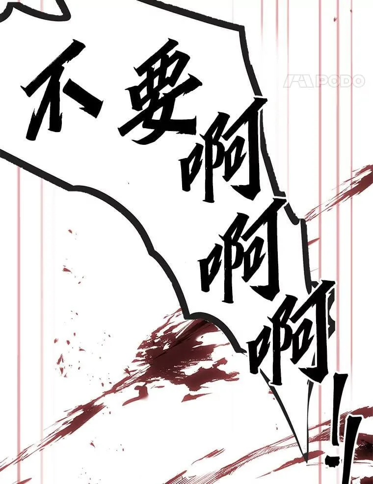 63.成为朋友142