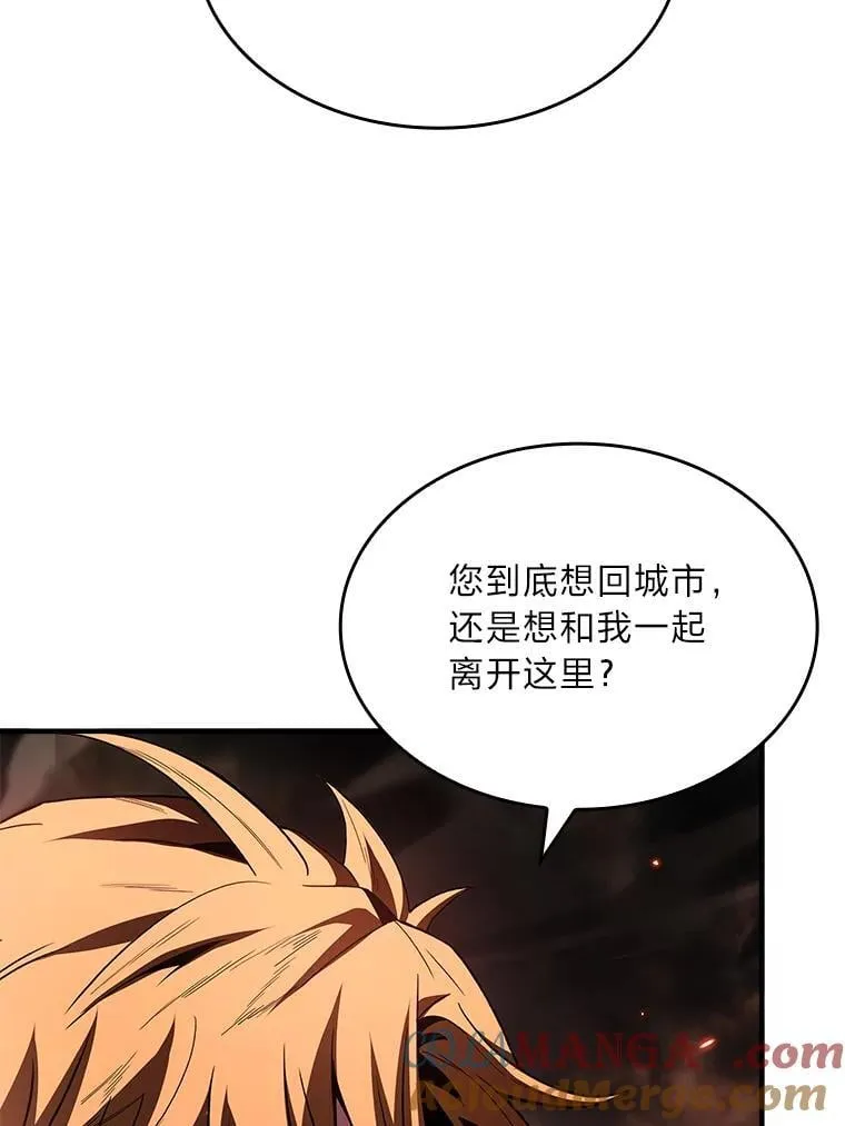 63.成为朋友44
