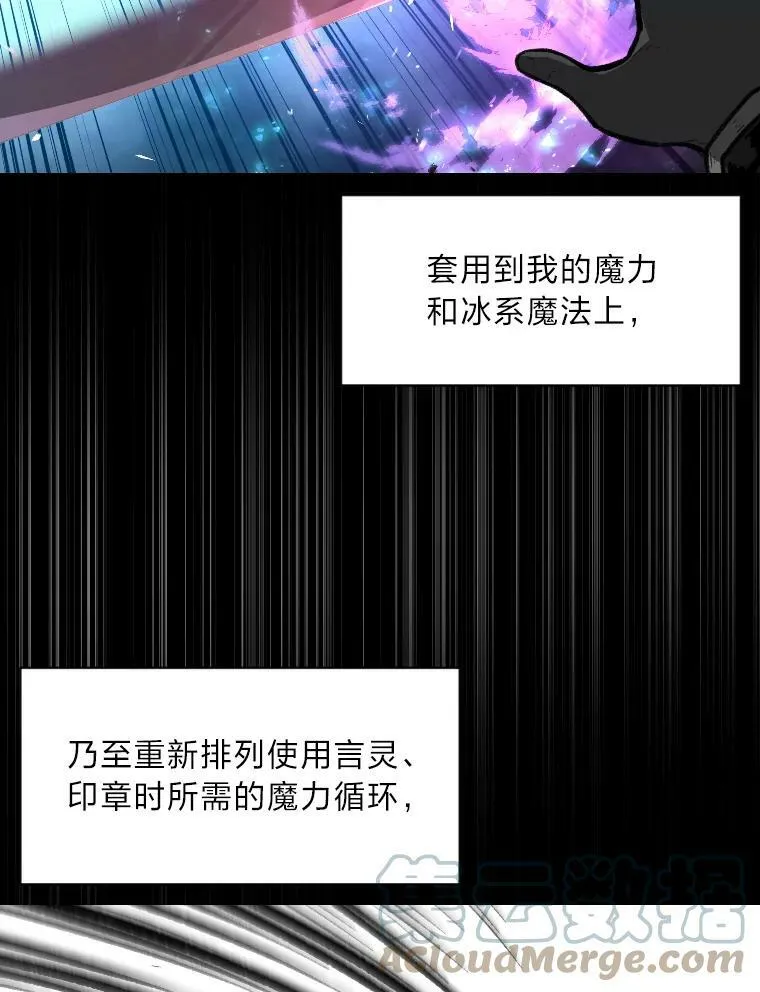 40.青烟震宫28