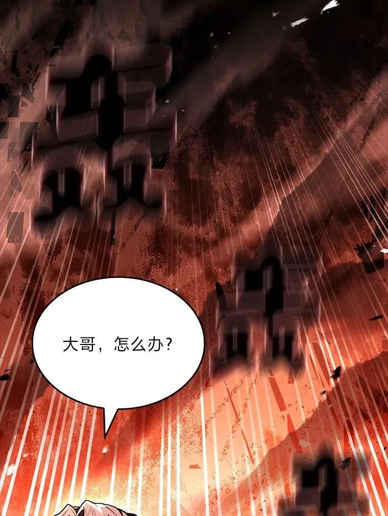 70.喜添新“师父”37