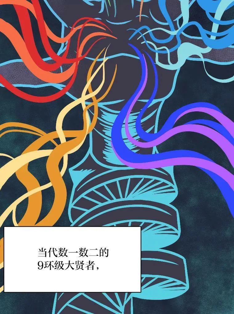 38.骚动95