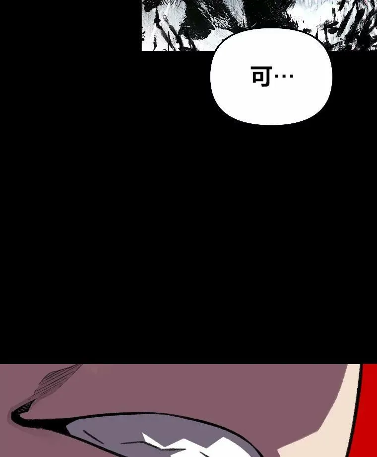 26.青狮家族123