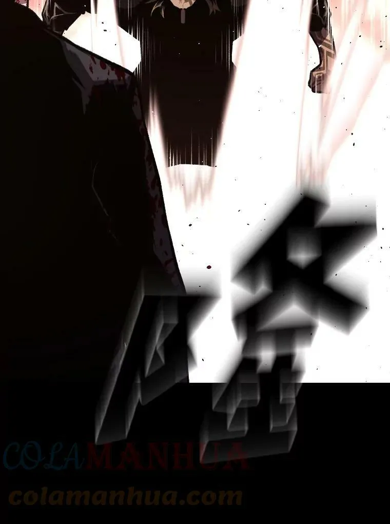 44.绝处逢生81