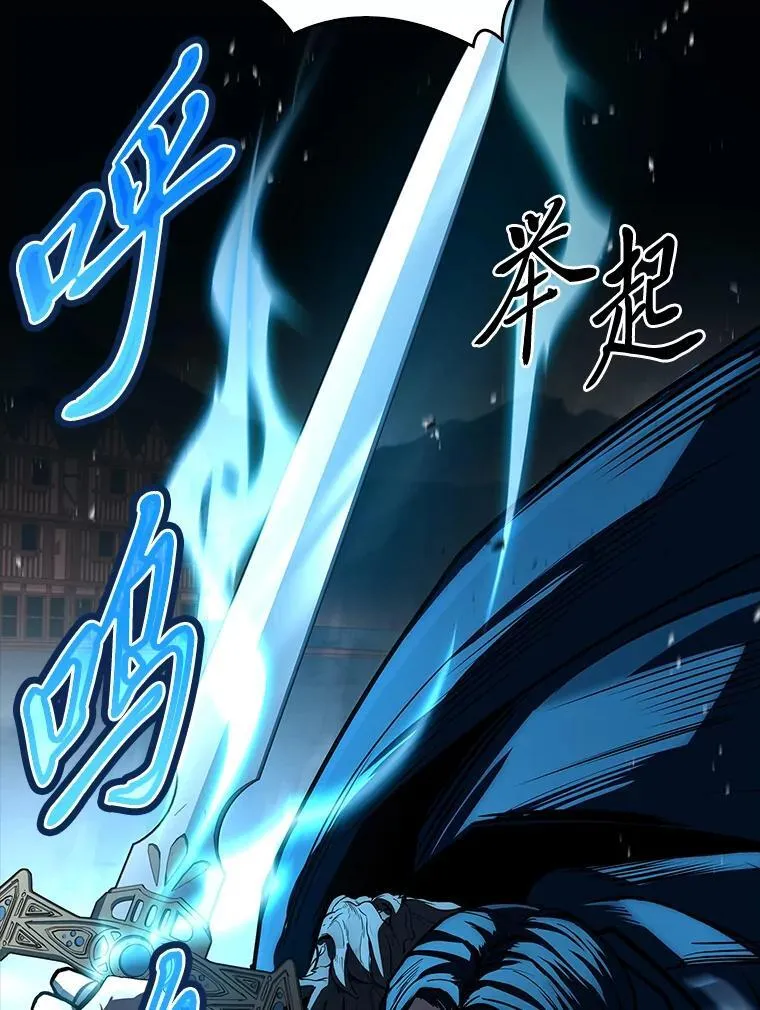65.战火纷飞86