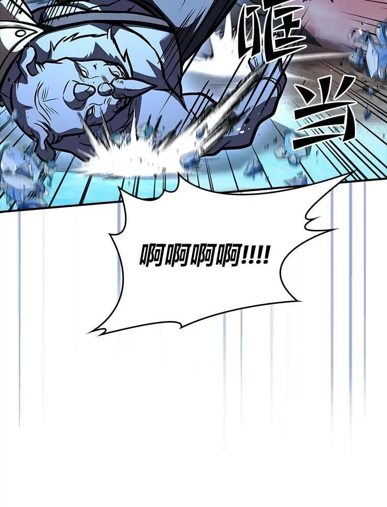63.成为朋友146