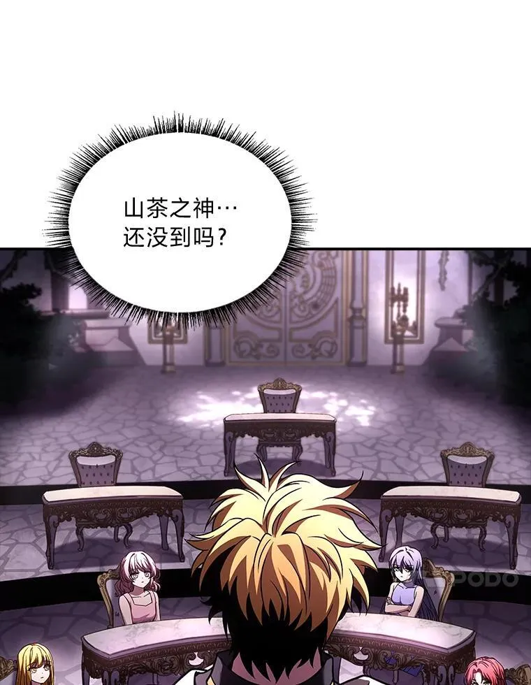 71.破败的神殿114