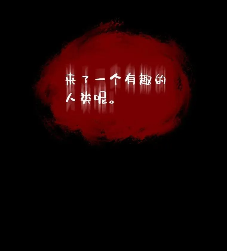 46.獝103
