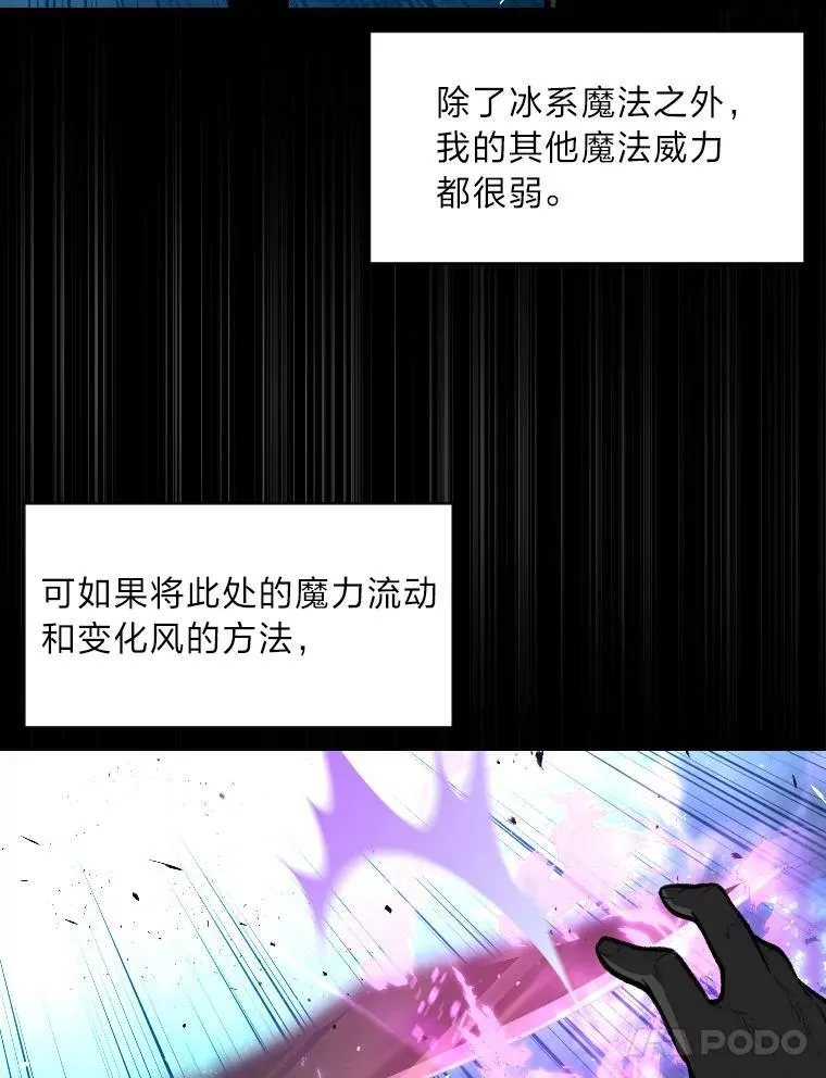 40.青烟震宫27