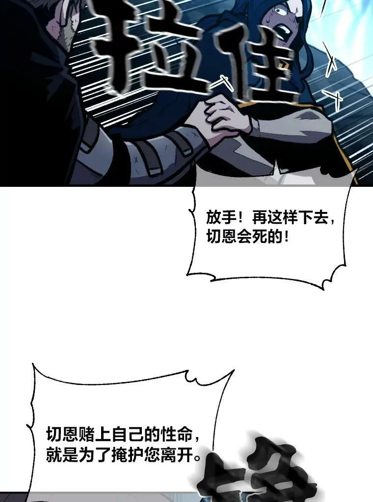 26.青狮家族97