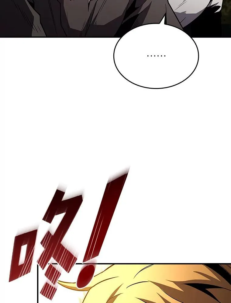 51.路遇山贼95