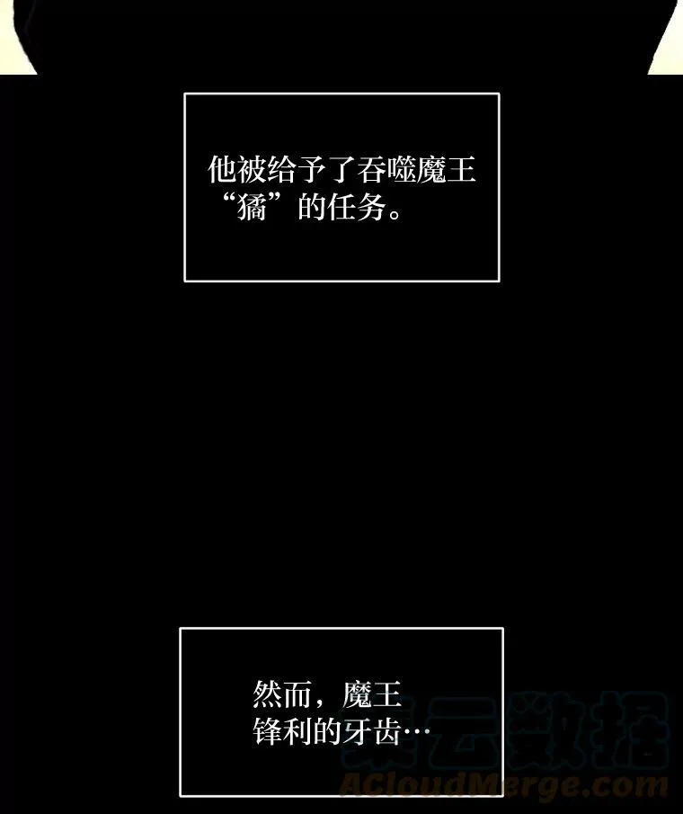 47.新的传承6