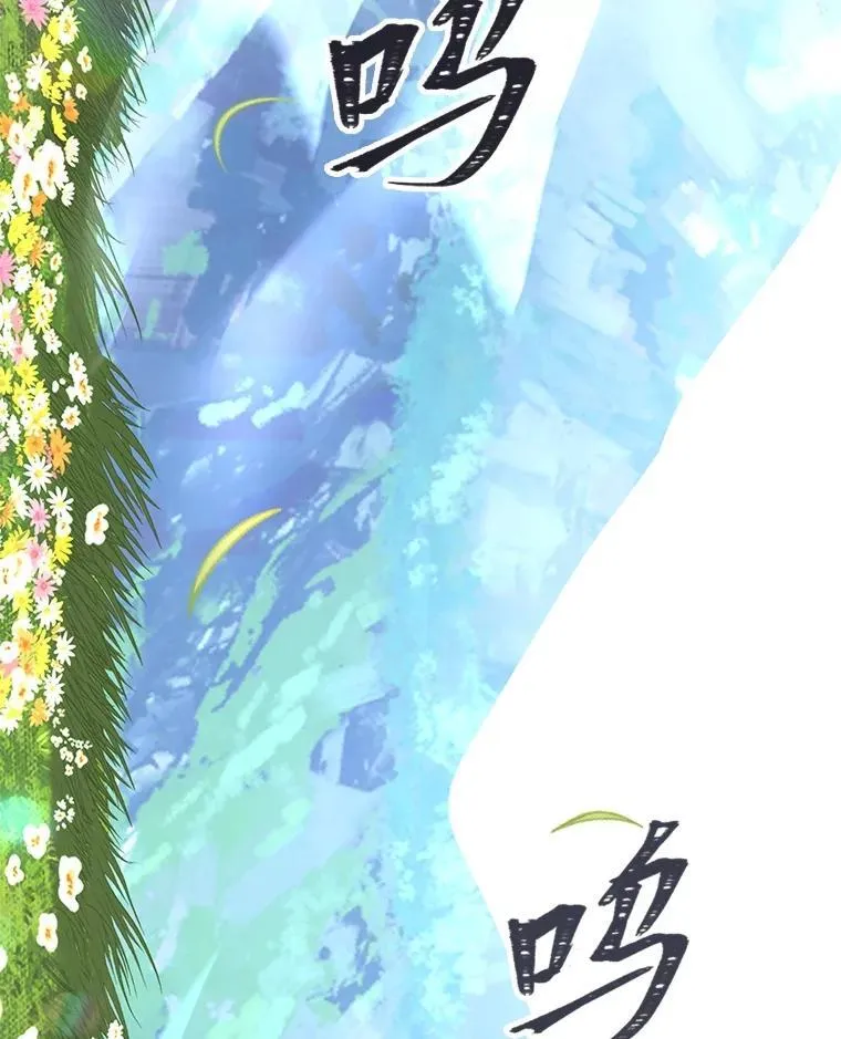 72.第二个试炼85