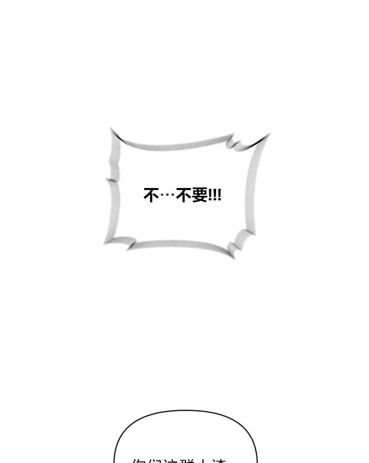 27.闪亮登场42