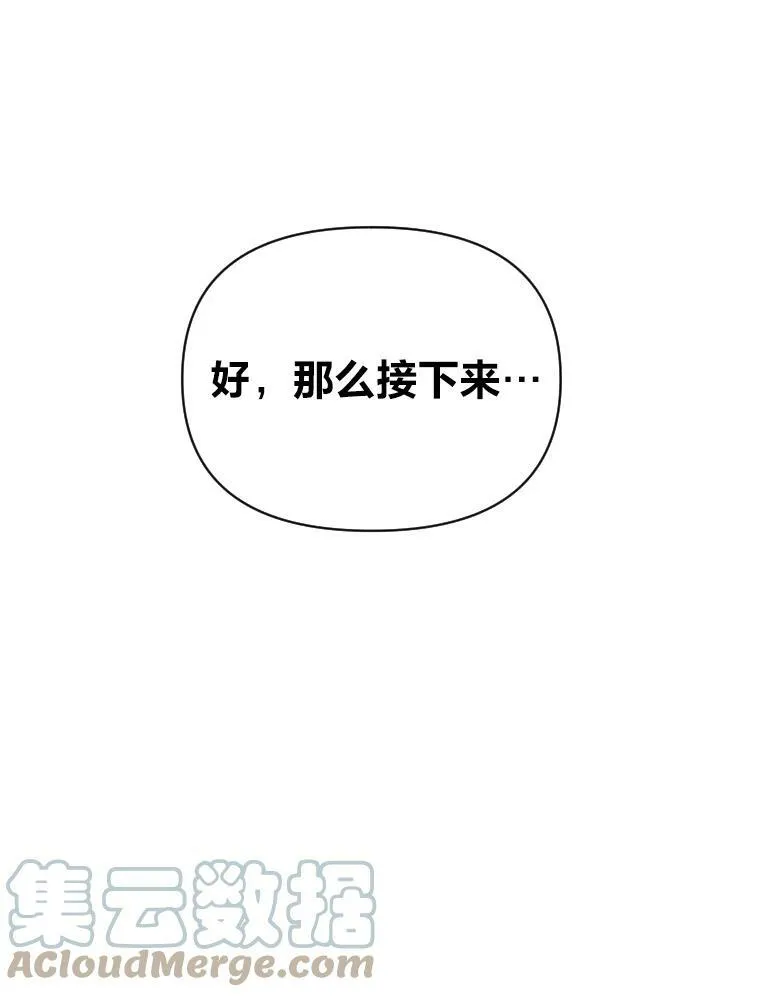 34.表明身份63