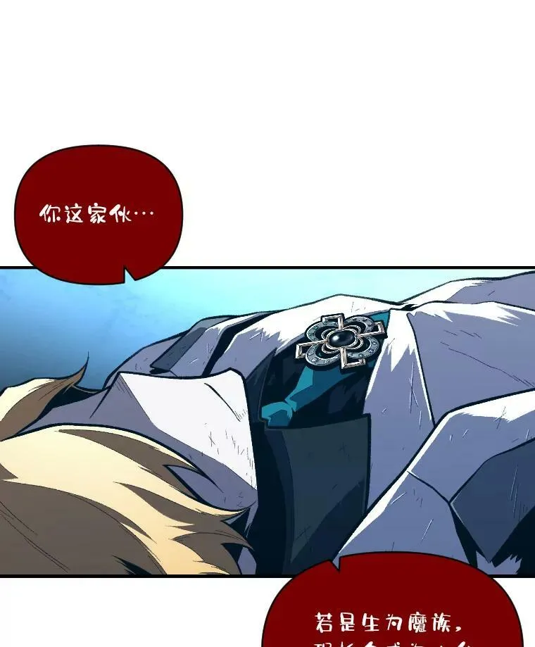 38.骚动65