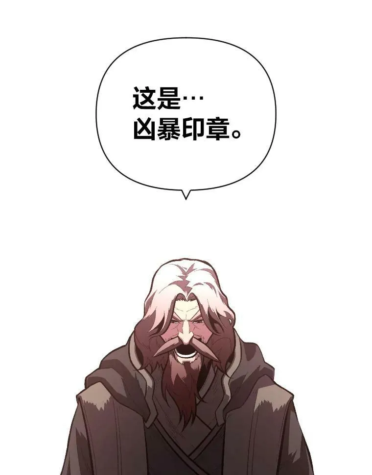 47.新的传承55