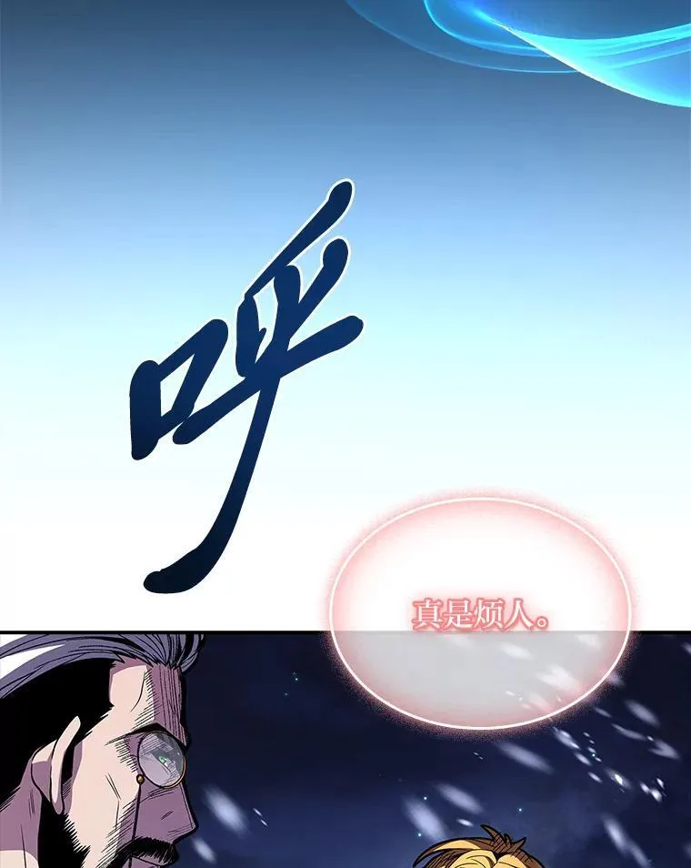 73.失败的原因21