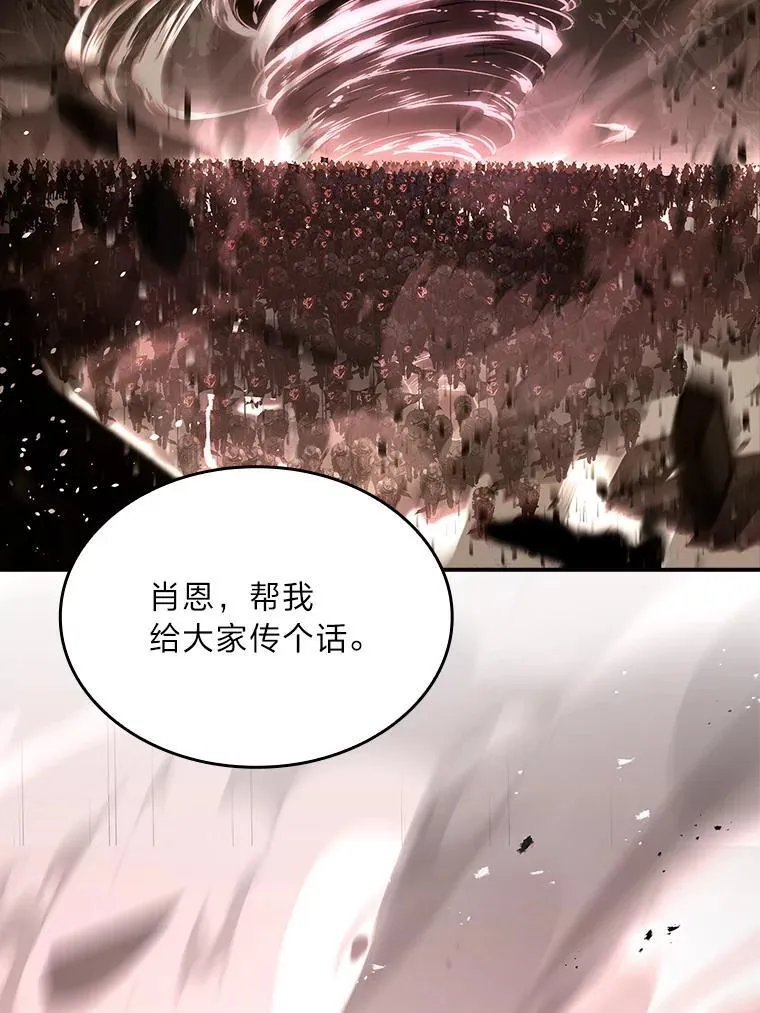 63.成为朋友74