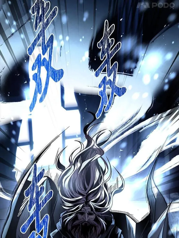 70.喜添新“师父”27