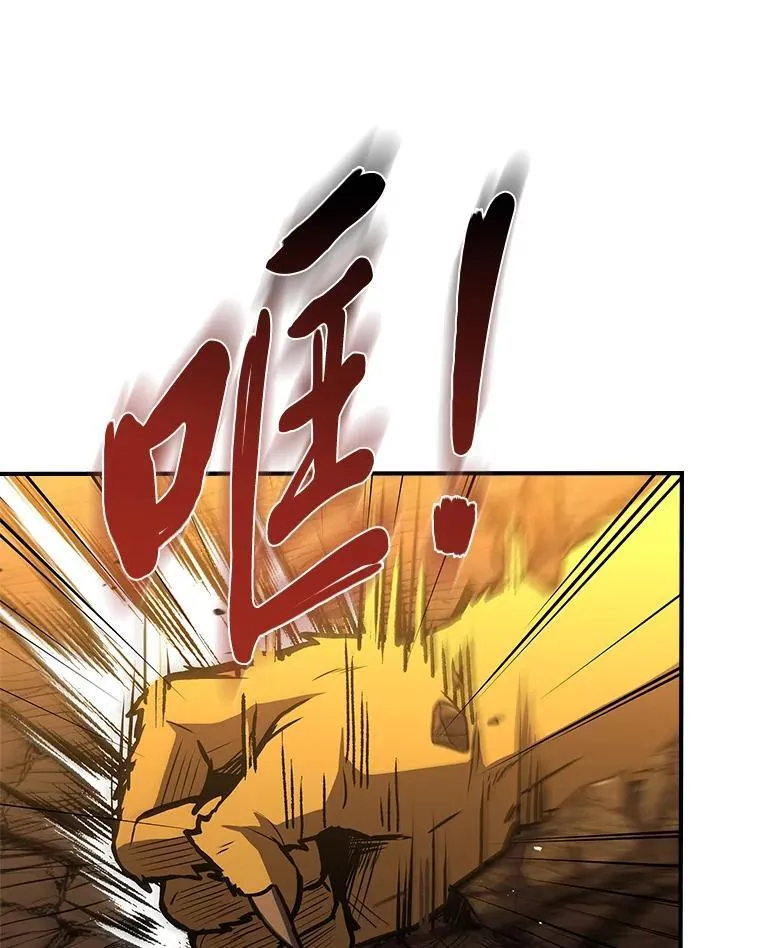 76.与忠犬对赌11