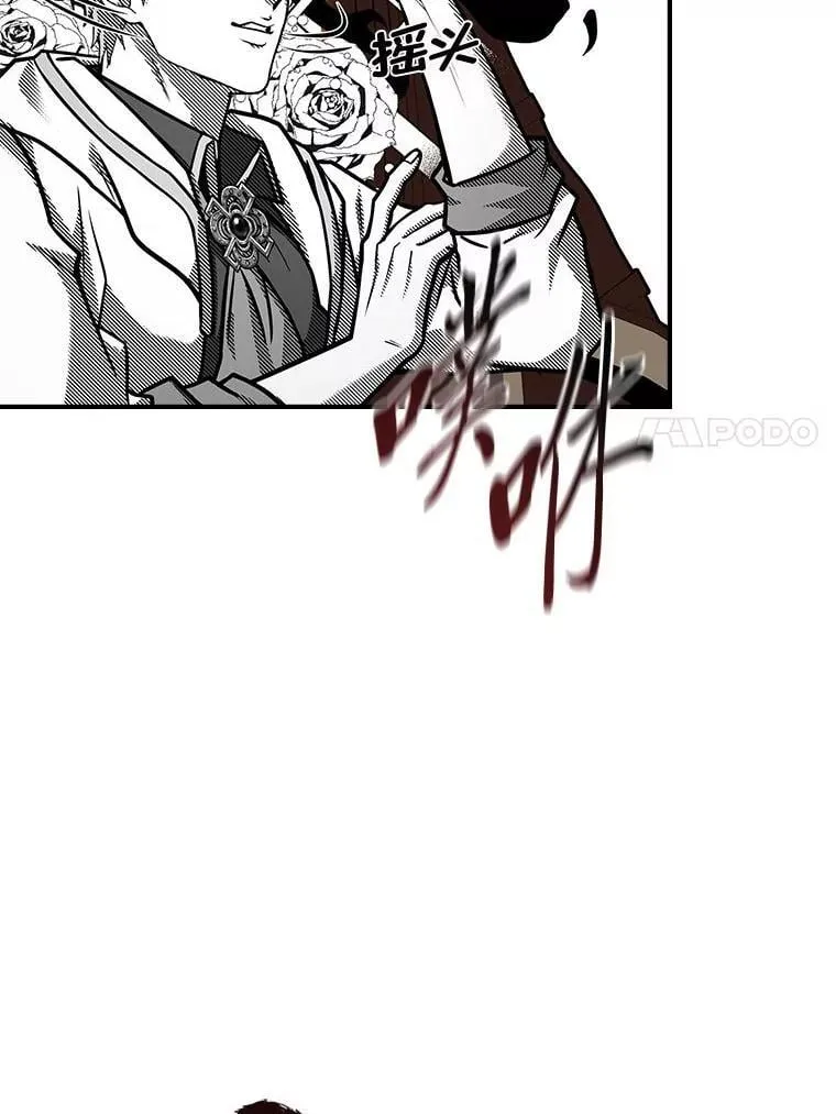 70.喜添新“师父”82