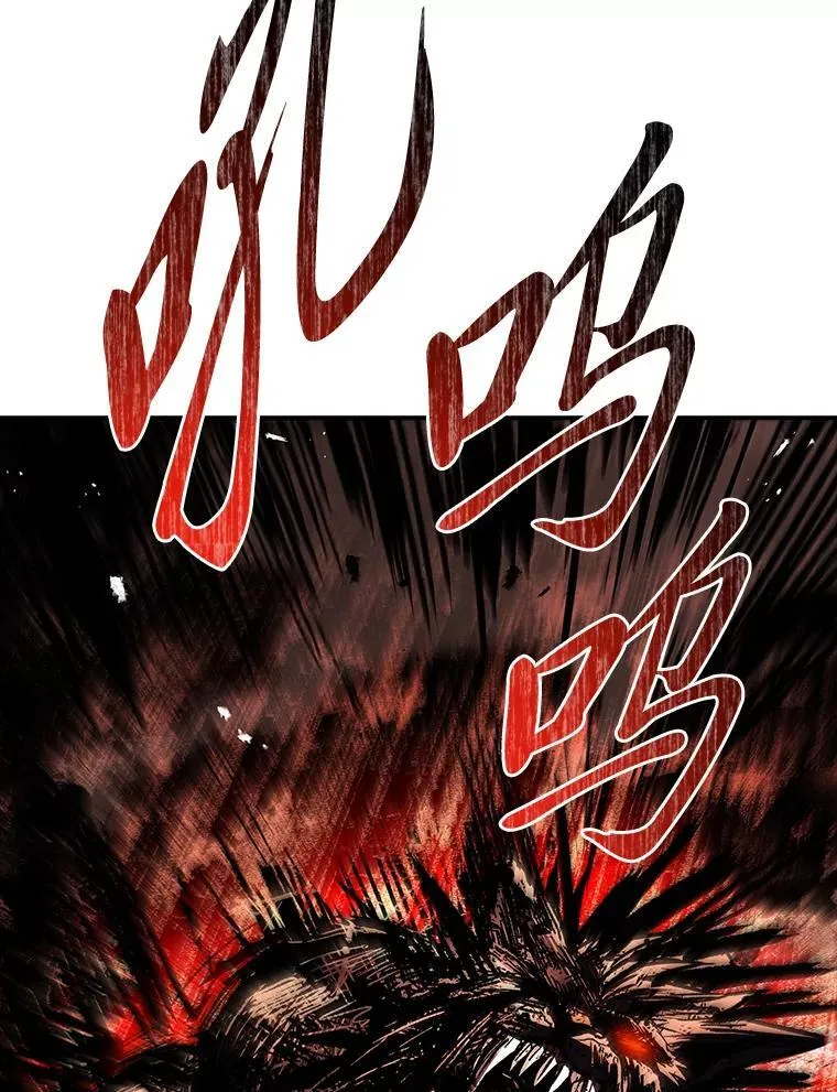 76.与忠犬对赌134