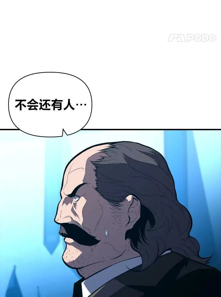37.选举风波27