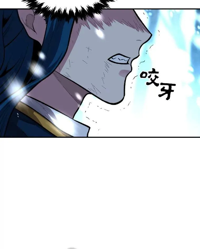26.青狮家族83