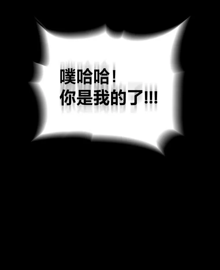 42.大师父54