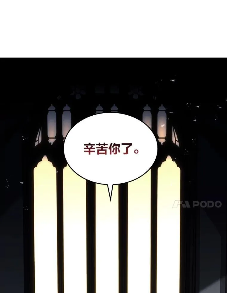 59.深入虎穴70