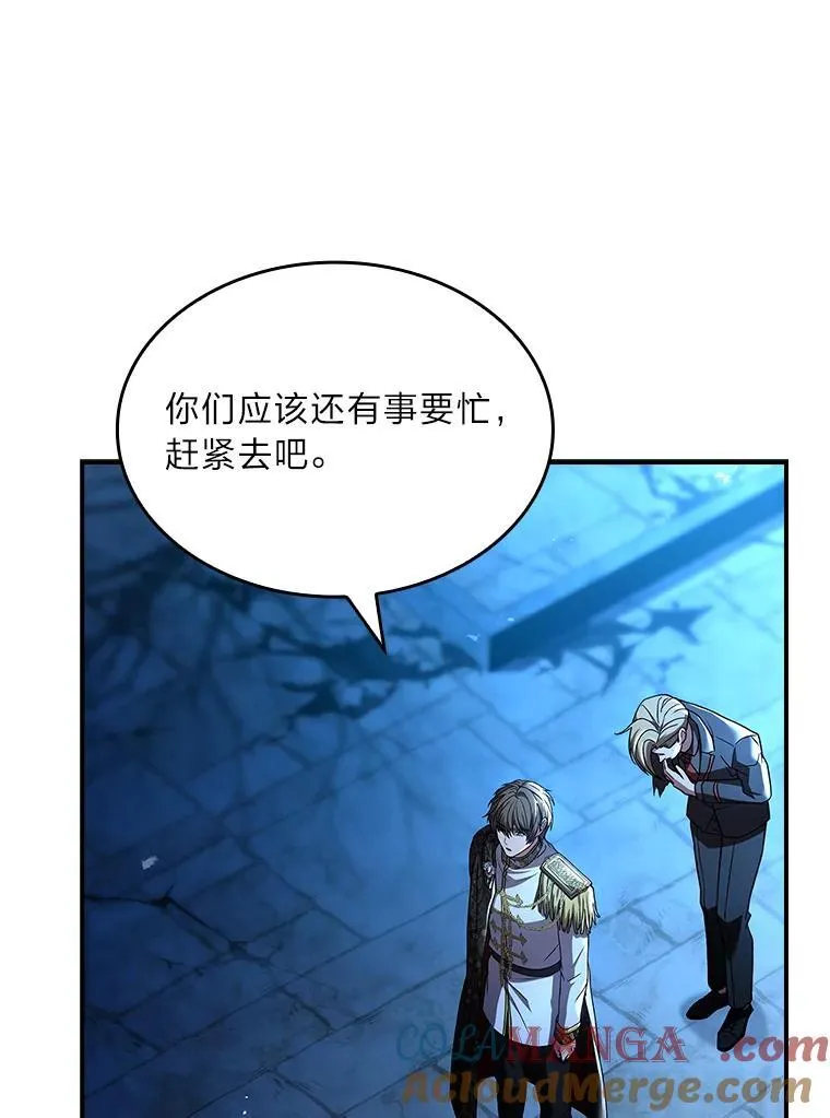 57.及时赶到的援兵160
