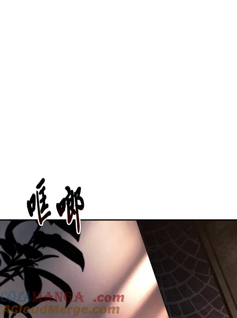 59.深入虎穴28