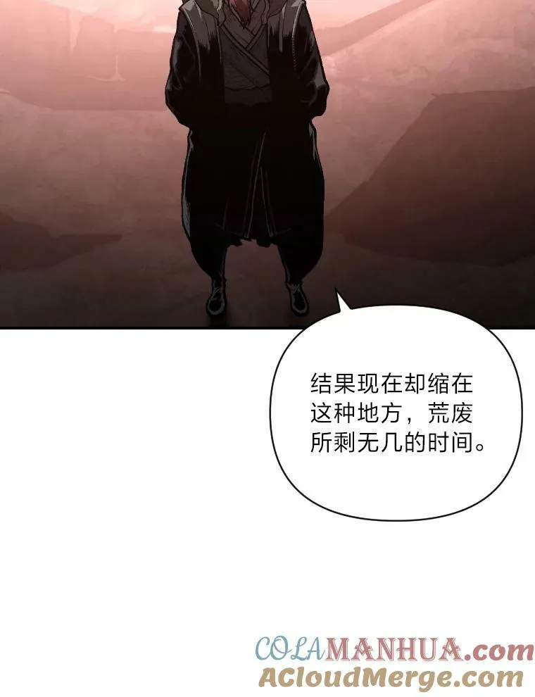 50.新的征程（本季完）32