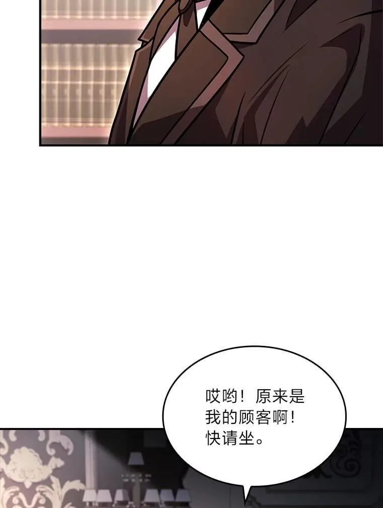 60.接踵而至122