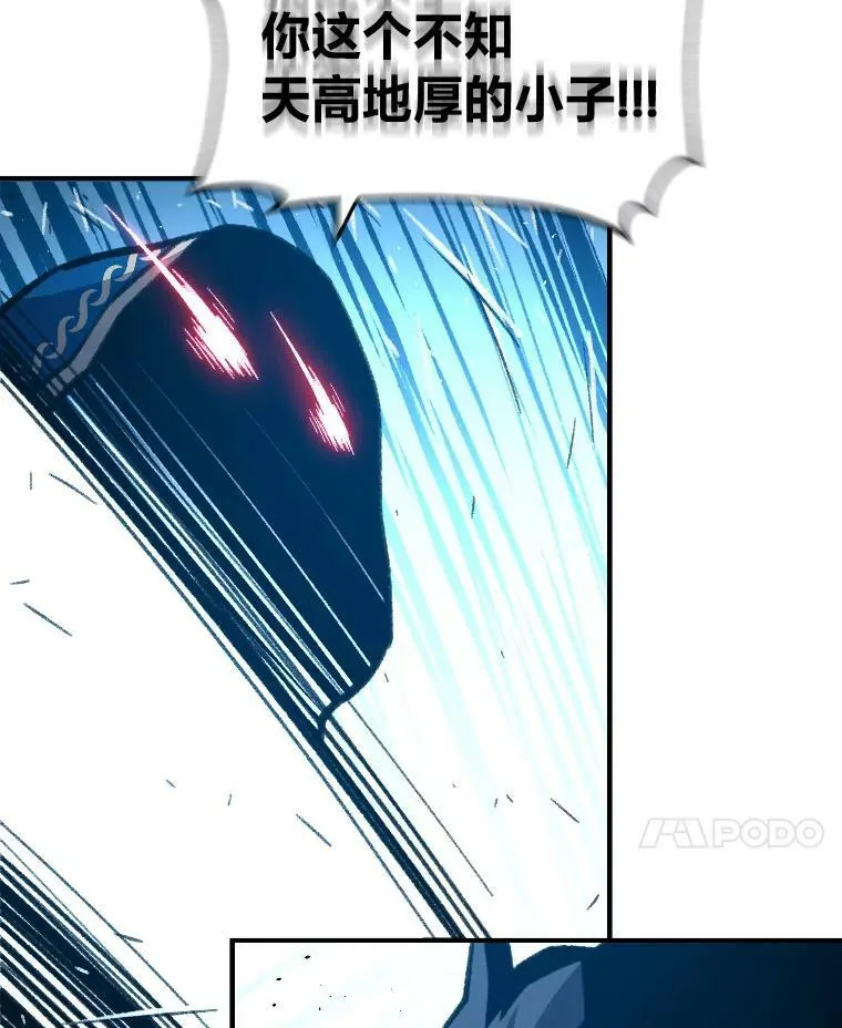 27.闪亮登场78
