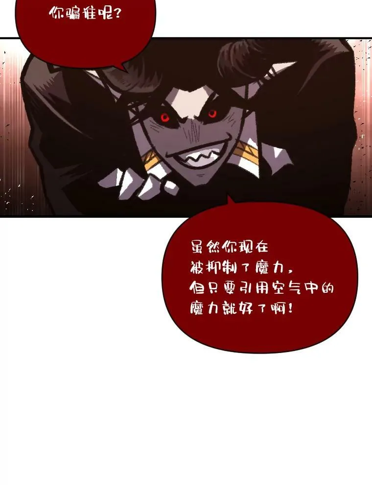 43.青烟迷宫23