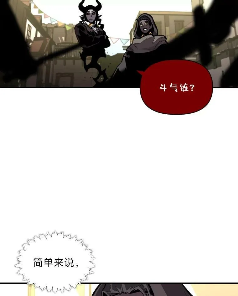 29.一个月来的动向57
