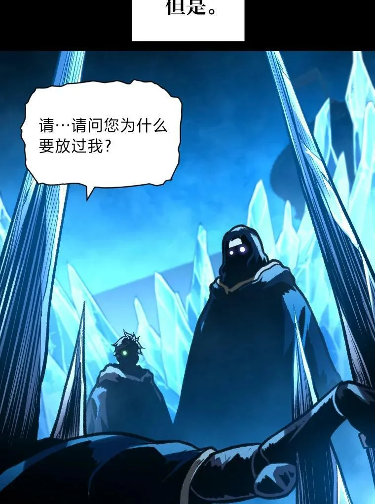 33.燃烧一切吧74