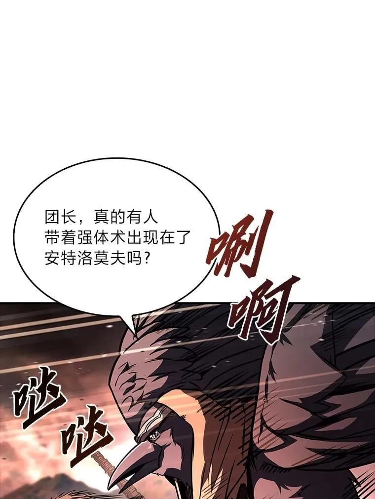 63.成为朋友86
