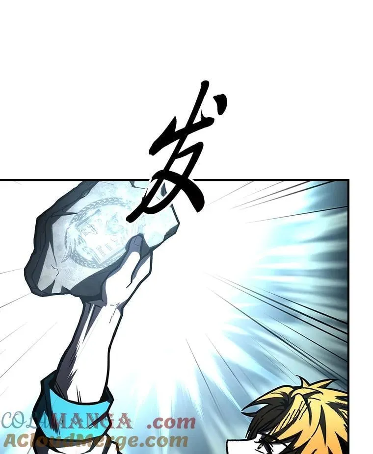 74.解决亡虫104
