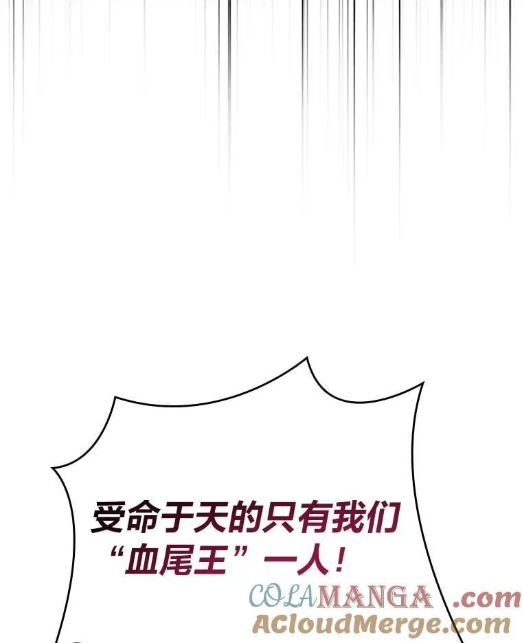 63.成为朋友116