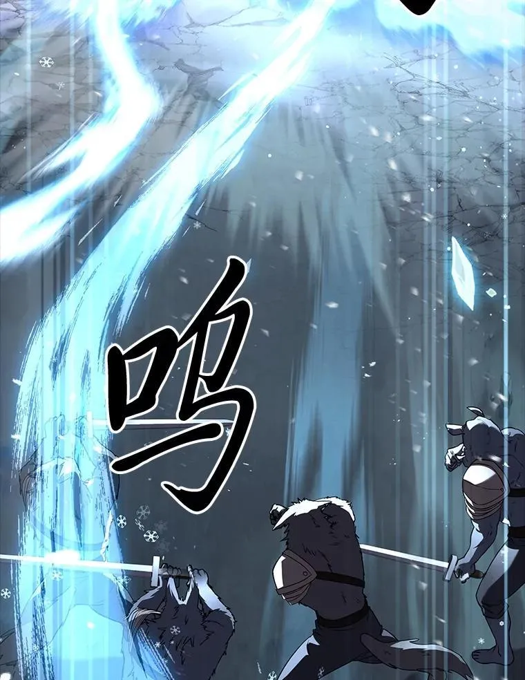 64.三个人的个人秀137