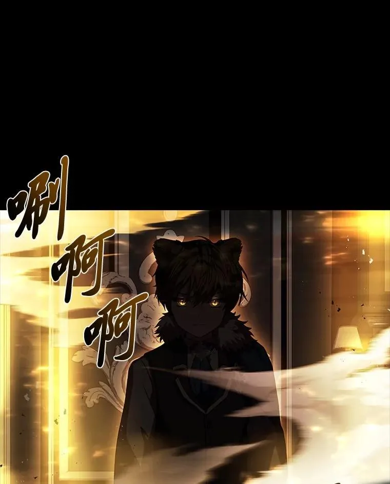 60.接踵而至142