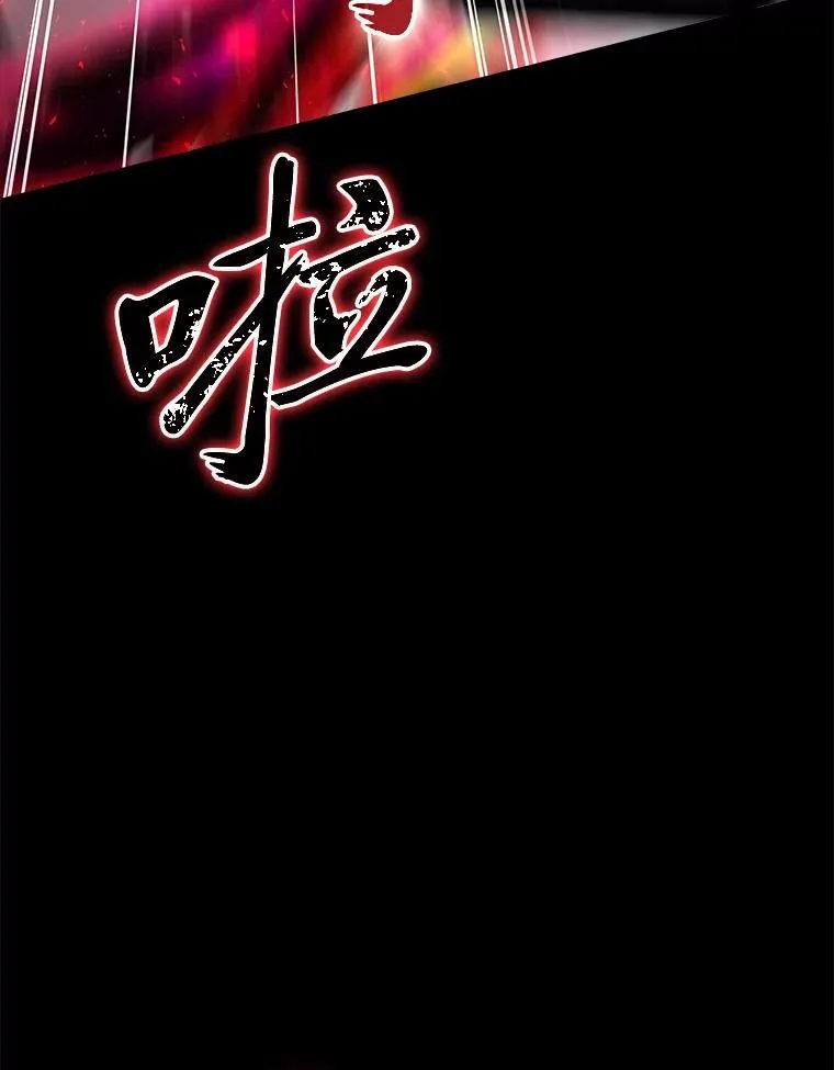 55.玩于股掌之上142